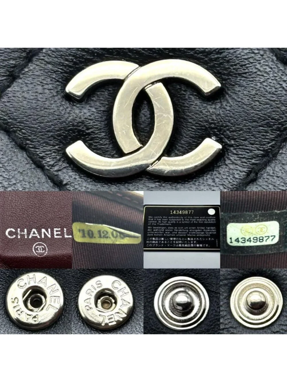 Chanel Wallet Quilted Lamb Hook Bifold